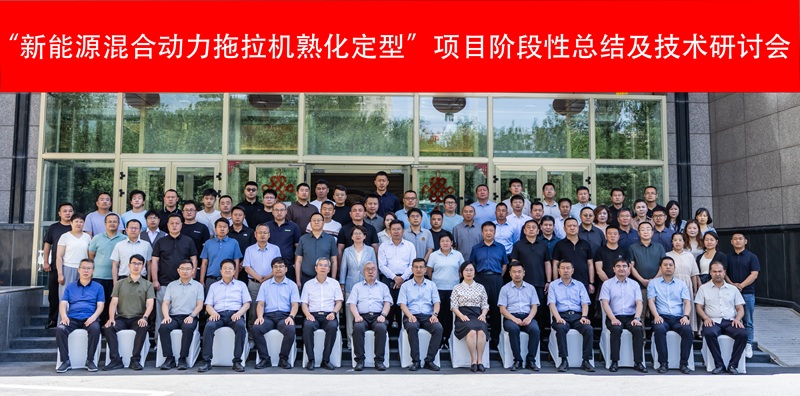 1782116577316084489.jpg 微信图片_20260622162110.jpg