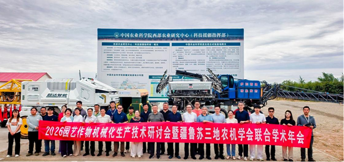1786443282582020621.png 图片20.png